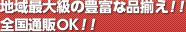 ϰ˭٤·OK