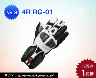 4R RG-01