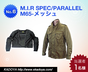 M.I.R SPEC/PARALLEL M65-メッシュ