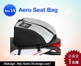 Aero Seat Bag