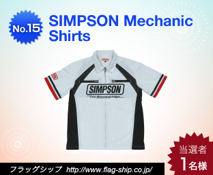 SIMPSON Mechanic Shirts