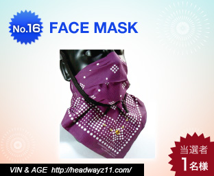 FACE MASK