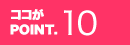 RRPOINT.10