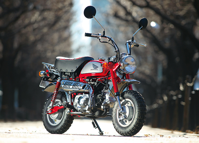 Honda Z50 aka Honda Monkey Honda Gorilla Questions BC Sport
