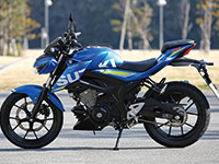 XYL GSX-S125 ABS