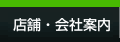 ŹޡҰ