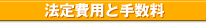 @pƎ萔