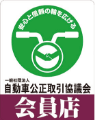 会員ステッカー