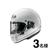 إå ARAI RAPIDE-NEO