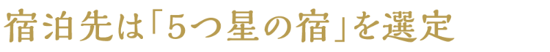 5νɤ