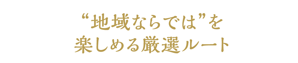 ϰʤǤϤڤ븻롼