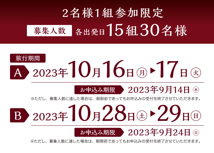 2̾1Ȼø 罸Ϳ ƽȯ1530̾