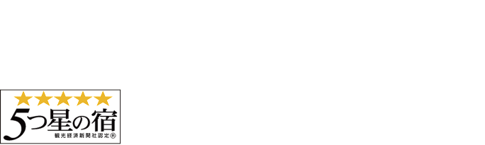 ʤϢ³ӡʥ饤󏢷⸶ 5ν ꥾ Ӥʿۥƥ