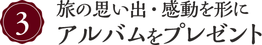 ιλפСư˥Хץ쥼