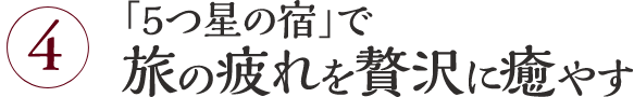 5νɡפι䤹