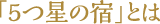 5νɡפȤ