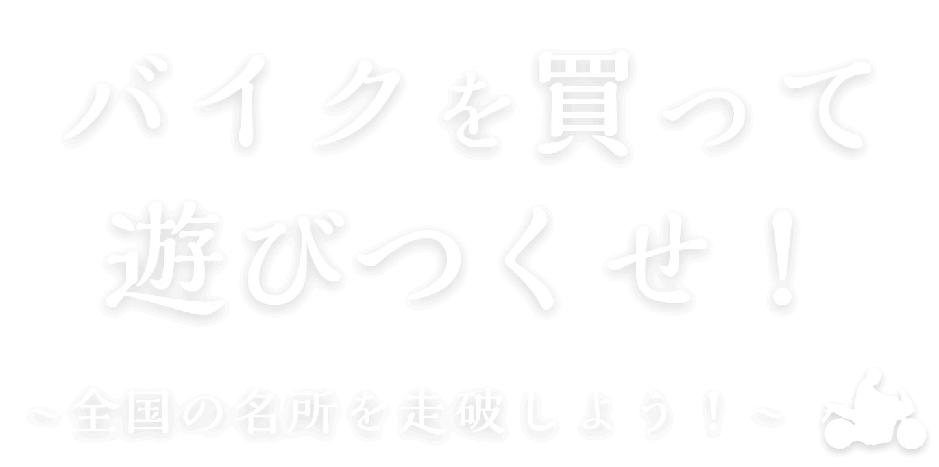 ХäͷӤĤ ̾ˤ褦