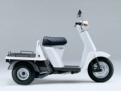 ホンダ ジャイロアップ のカタログ情報 新車 中古バイク情報 Goobike グーバイク