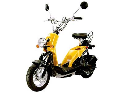 Goobike バイクカタログ ホンダ バイト Honda Bite