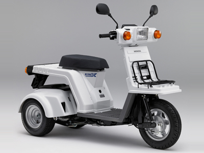 ホンダ ジャイロｘ ベーシック のカタログ情報 新車 中古バイク情報 Goobike グーバイク