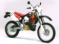 ホンダ CRM250AR