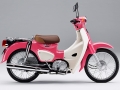 ホンダ スーパーカブ50