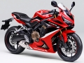 ホンダ CBR650R