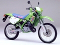 カワサキ KDX125SR