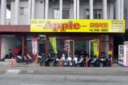 Apple 58号店