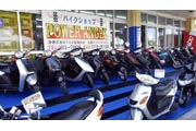 バイクショップ POWER ANGEL