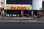 レッドステージ