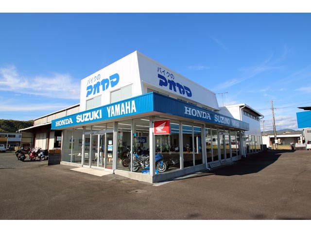 バイクのアオヤマ 藤枝店の在庫一覧 一覧表示 新車 中古バイクなら グーバイク