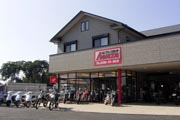 お店の写真