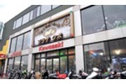 お店の写真