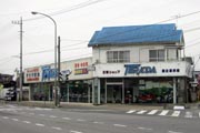 お店の写真