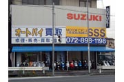 お店の写真