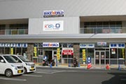 お店の写真