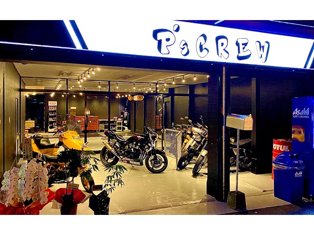 ｐ ｓ ｃｒｅｗ 鹿児島県鹿児島市のバイク販売店 新車 中古バイクなら グーバイク
