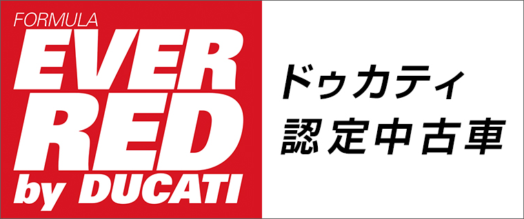 FORMULA EVERRED by DUCATI