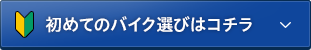 ƤΥХӤϤ餫顪