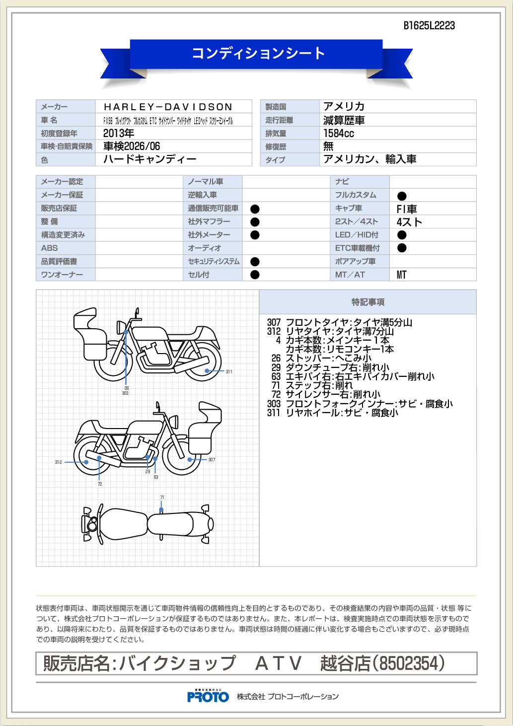 ����ǥ�����󥷡���