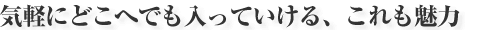 CyɂǂւłĂA