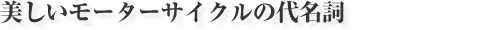 [^[TCN̑㖼@