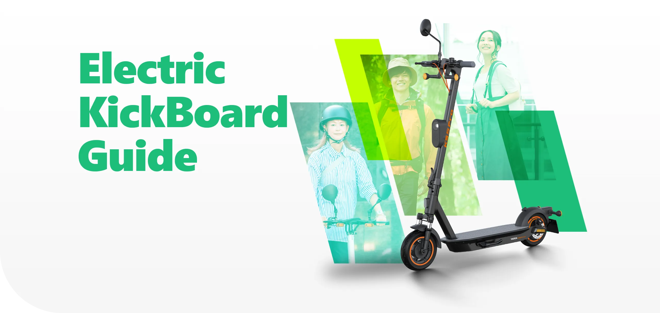 Electric KickBoard Guide ưåܡɹ