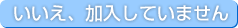 AĂ܂
