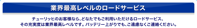 ƊEōx̃[hT[rX@`[bq̂qlȂAǂȂłp郍[hT[rXȀ[x͋ƊEōxłB obe[オłAȂAB