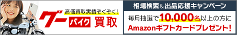 Х衦ťХʤ饰Х衣측ȤΥݡ