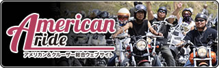 ꥫ롼Х祵 AMERICAN-RIDE