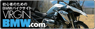 鿴ԤΤBMWХ祵-СBMW Motorrad