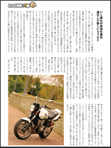 GooBOOKS